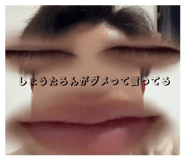 819288625