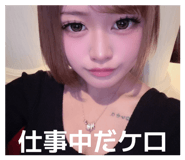 819288626