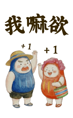 819290459