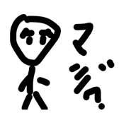819293059
