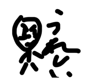 819293060