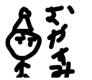 819293061