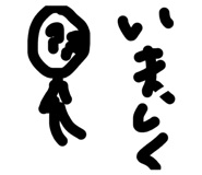 819293063
