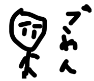 819293065