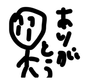 819293066
