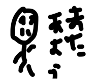819293068