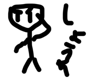 819293071