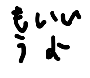 819293072