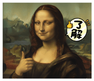 819296539