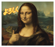 819296540