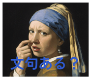 819296545