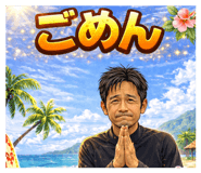 819297407