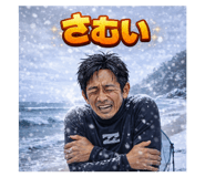 819297410