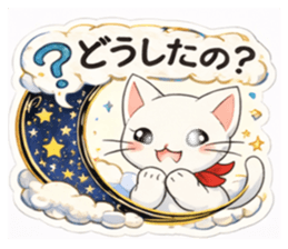 819297686