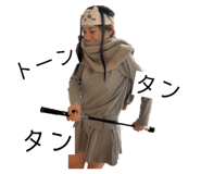 819297849