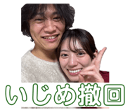 819297851