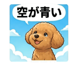 819297998