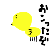 819298785