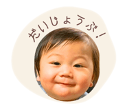 819299245