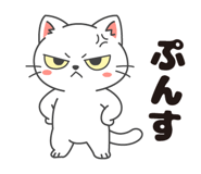 819301395