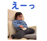 819306085