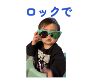 819306086