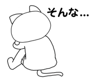 819308601