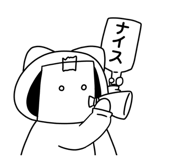 819308618