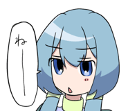 819308850