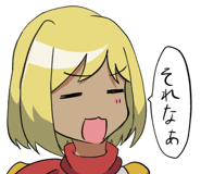 819308851