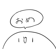 819308855
