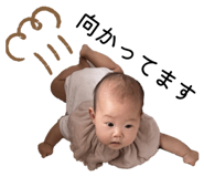 819320130