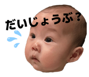 819320141