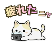 819322366