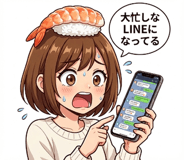 819340321