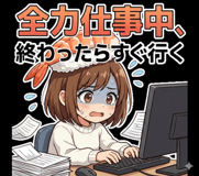 819340322
