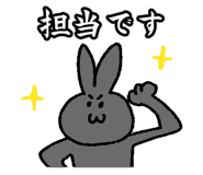 819341241