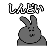 819341249