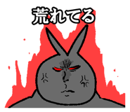 819341252