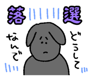 819341255