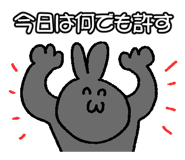 819341256