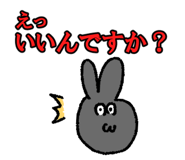 819341276