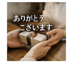 819346516