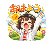 819347817