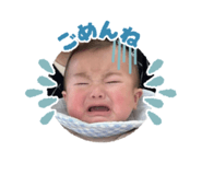 819352438