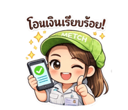 819353415