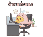 819354043