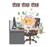 819354075