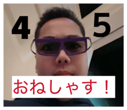 819357103