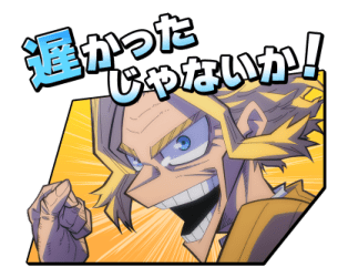 819363533